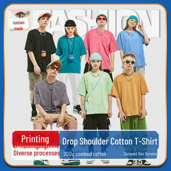 210g Pure Cotton Double Yarn Logo T-Shirt, Short-Sleeve Round Neck, Customizable Class Uniform or Advertising Shirt.