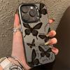 Case For  Redmi Note 13 12 11 10 Pro Plus 12S 11S Redmi 12 13C 4G K70U Protect Cover Silvery IMD Fashion Butterfly Fundas