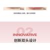 CCSHEER - Dual-Ended Lipliner & Lip Gloss - 4 Colors