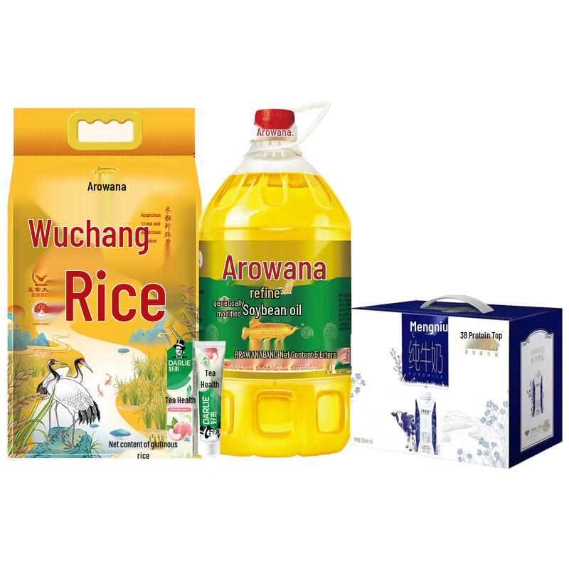 DARLIE Tea Care Peach Flavor Toothpaste