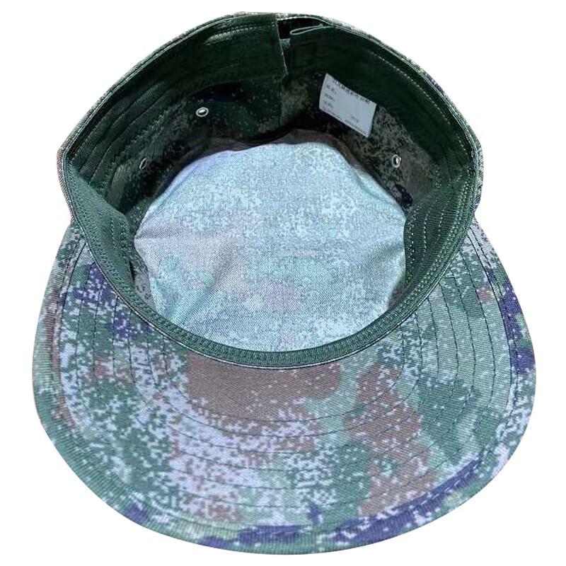Chunsen Military Camouflage Cap