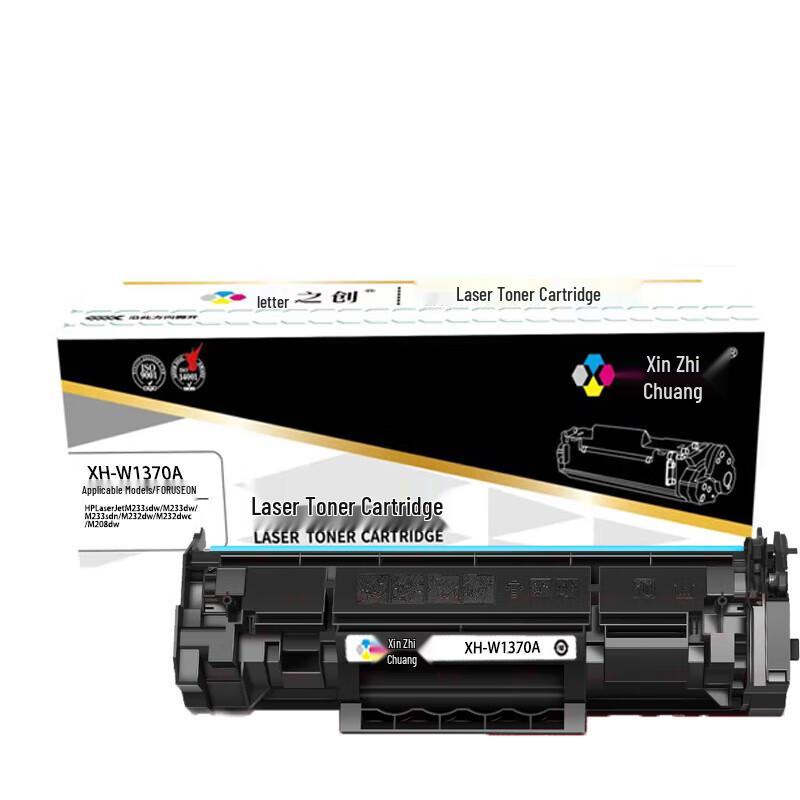 Xinzichuang XH-W1370A Black Toner Cartridge