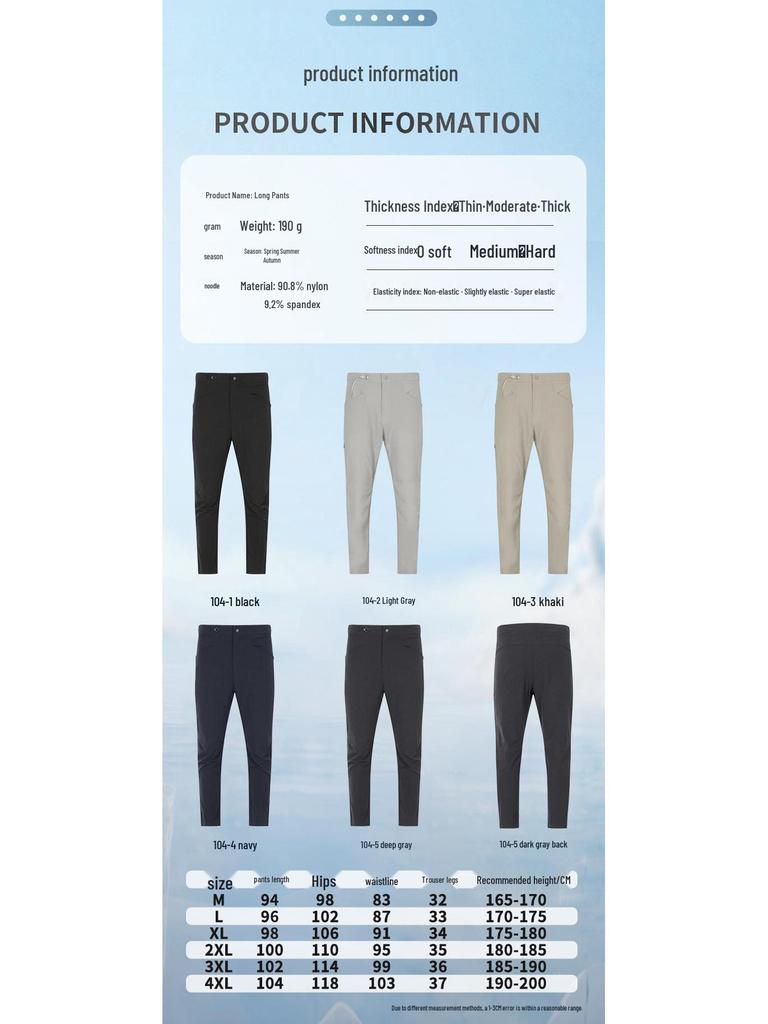 Męskie Szybkoschnące Nylonowe Spodnie Turystyczne - Inspirowane Ptakami, Odporne na Ścieranie, Casualowy Styl Outdoorowy