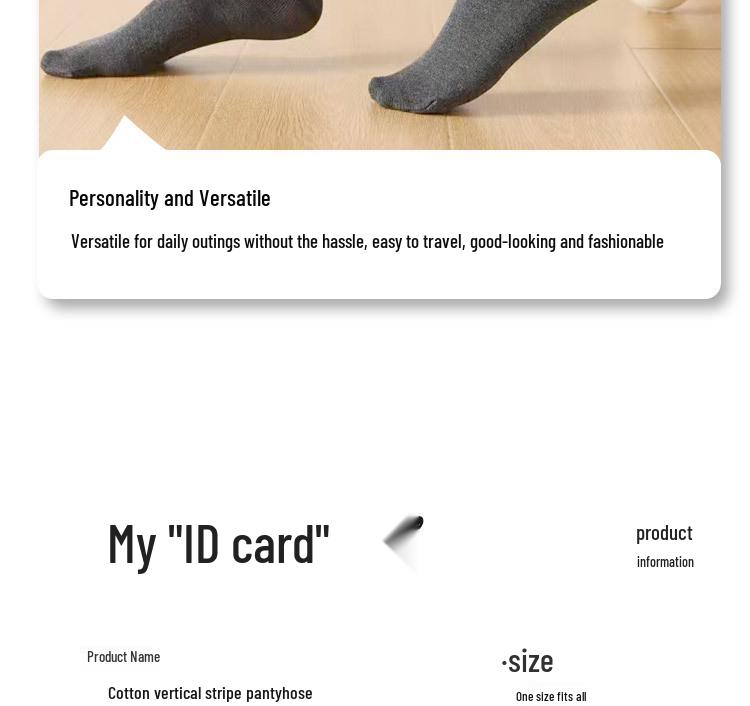 Women's Gray Velvet Leggings with Vertical Stripes – Slimming, Micro-Pressure, Stirrup Style for Autumn/Winter.