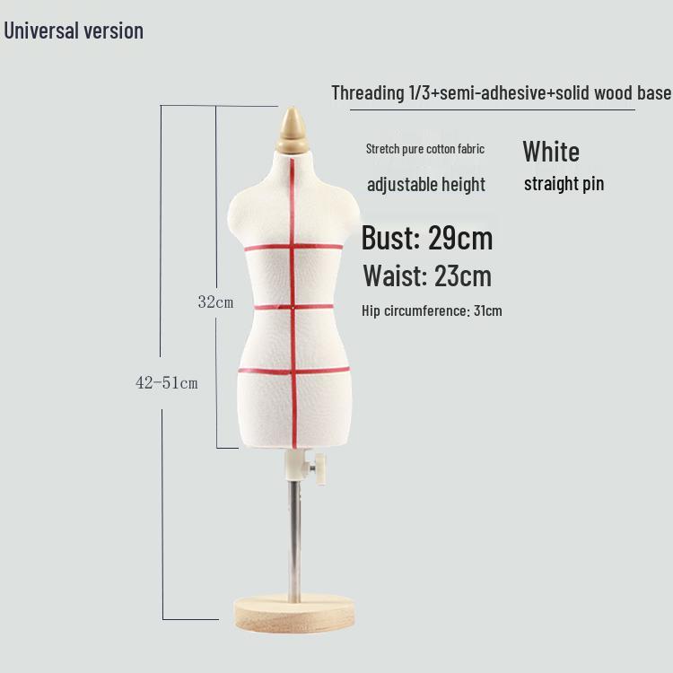 Mini Female Draping Mannequin for Student Tailoring