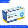 Chinese 75% Alcohol Disinfecting Wipes - 6x6cm, 100 Pcs/Box, for Phones & Electronics