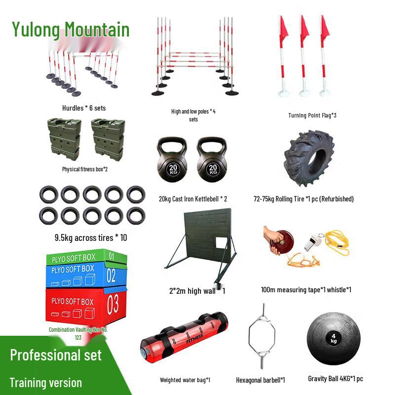 Yulongshan Professional 400m Outdoor Obstacle Training Equipment