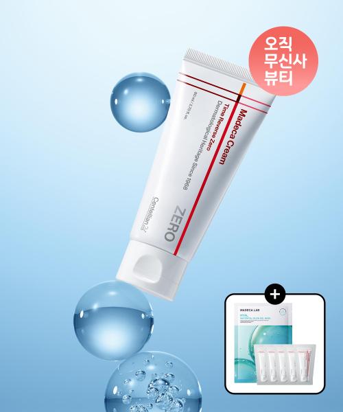 Centellian24 Madeca Cream Time Reverse Zero 80ml + Free Gift Set