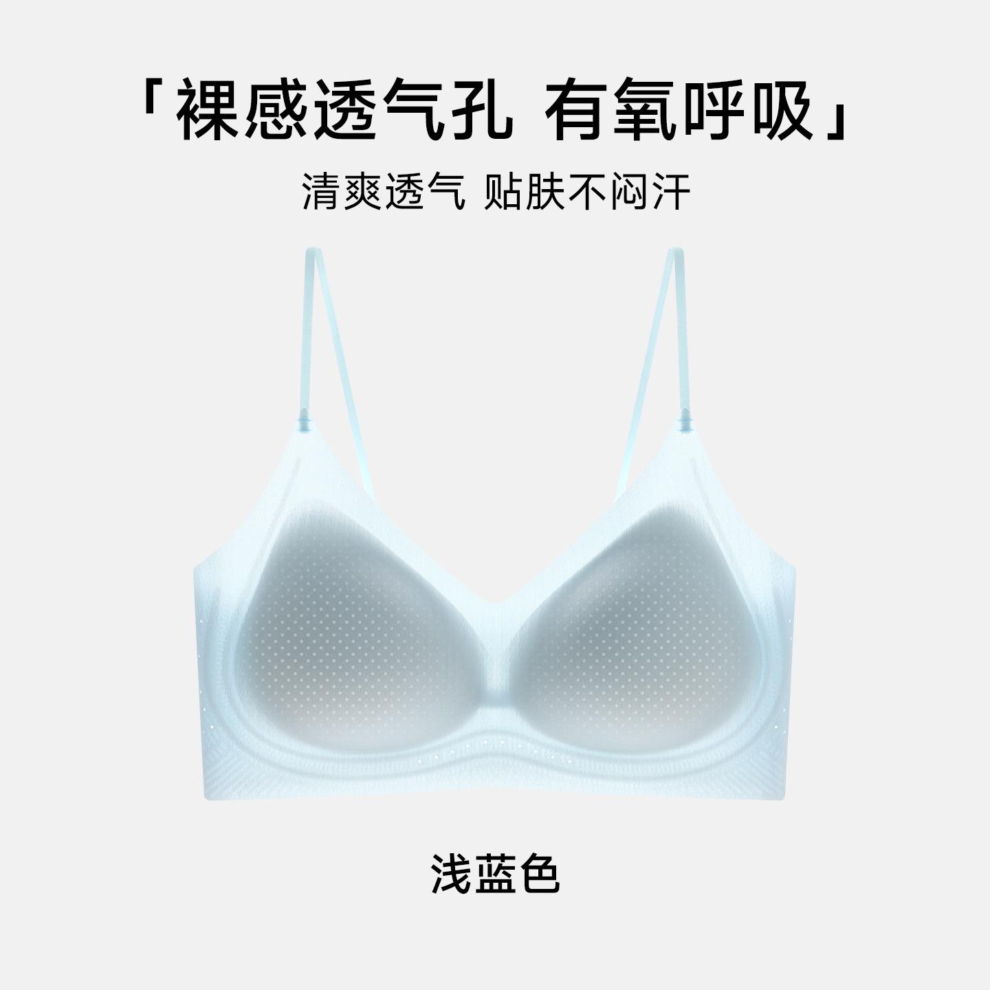 

Traceless beauty back foundation for women with large and thin shoulder straps, bra cover, and cool feeling in summer when worn outside 2xl [40/90abc recommended 65-72.5kg] світло-синій колір