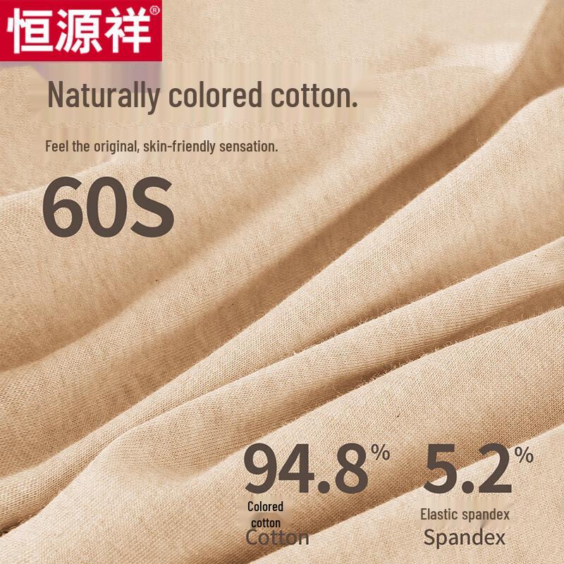 Hengyuanxiang Men's Pure Cotton Underwear 3-Pack