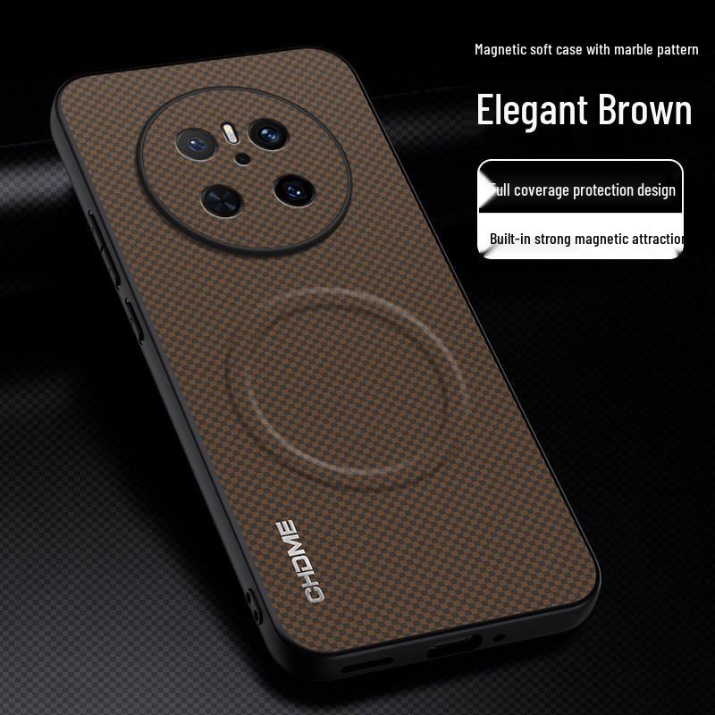 Magnetic Drop-Proof Cover for Huawei Mate70/70Pro - Full Coverage with Textured Simple Style Huawei Mate70 Air