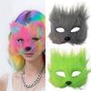 Acessórios para festas – Máscaras para festas