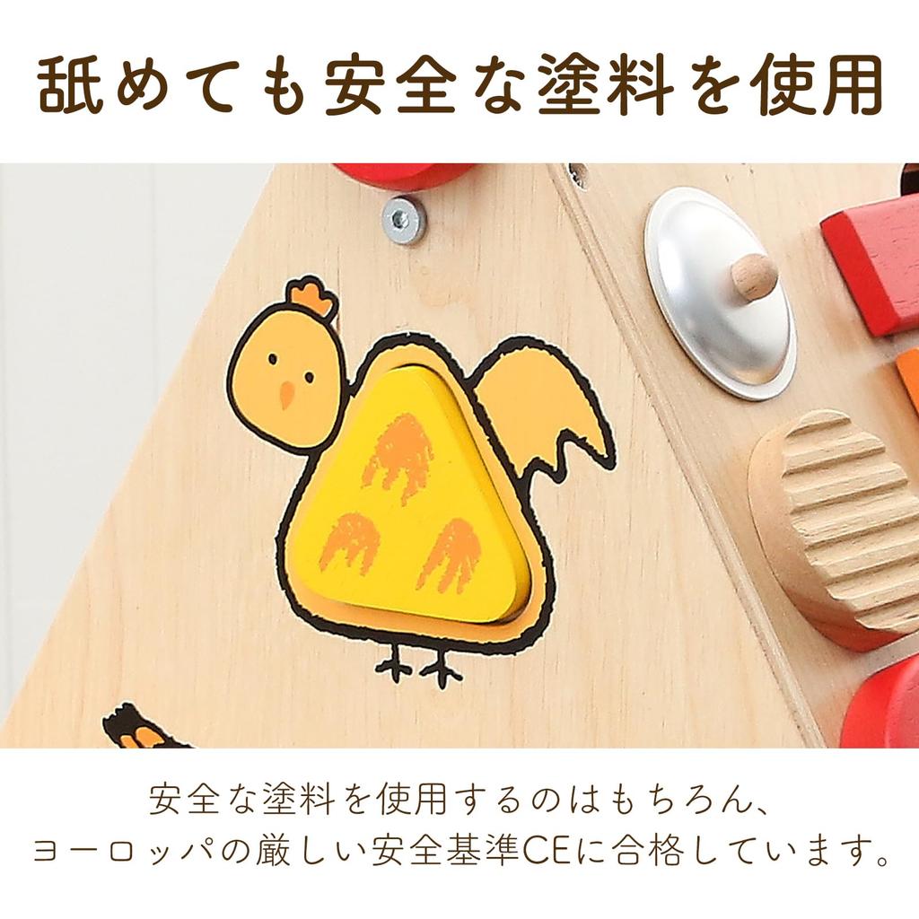 Toy Fingertip Lesson Box Educational Toy Wooden Toy 1 Year Old 2 Year Old Birthday Present Boys Girls Musical Instrument Inset Shape Matching Edutē