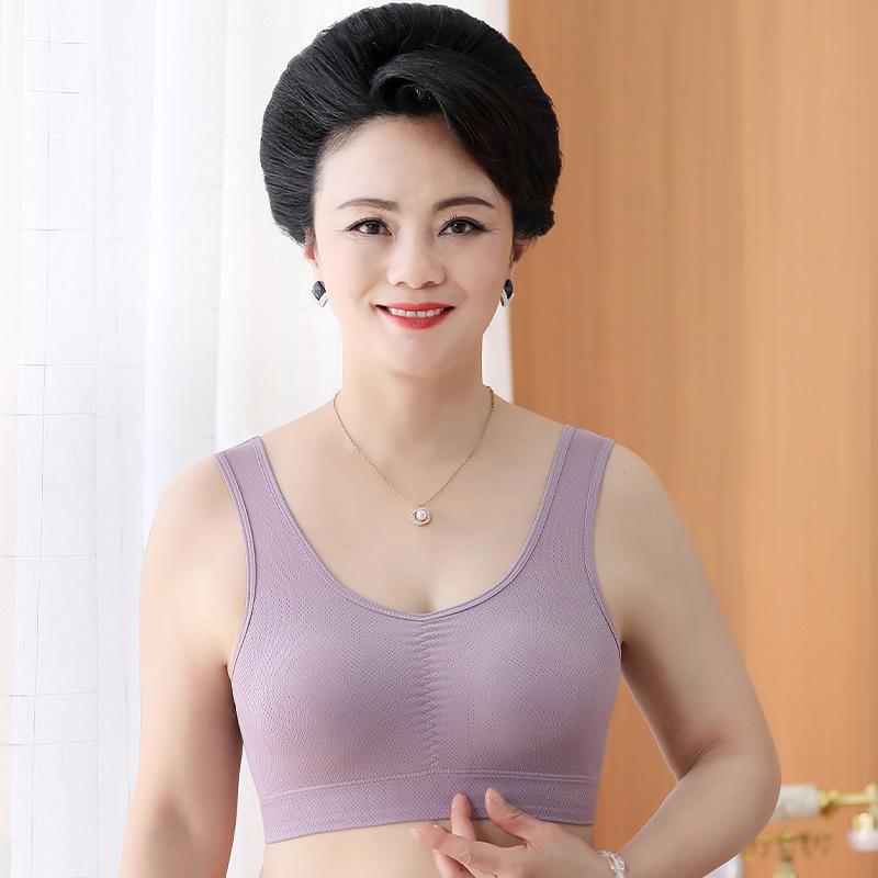 Womens Middle Aged Plus Size Vest Style Seamless Wirefree Thin Push Up Sports Bra