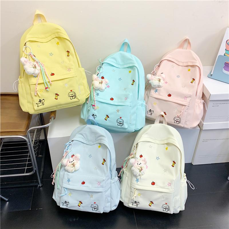 Nyl Embroidery Large Capacity Sweet Backpacks 2026 Simple Versatile Bag Student Commuting Versatile Fashi Backpacks