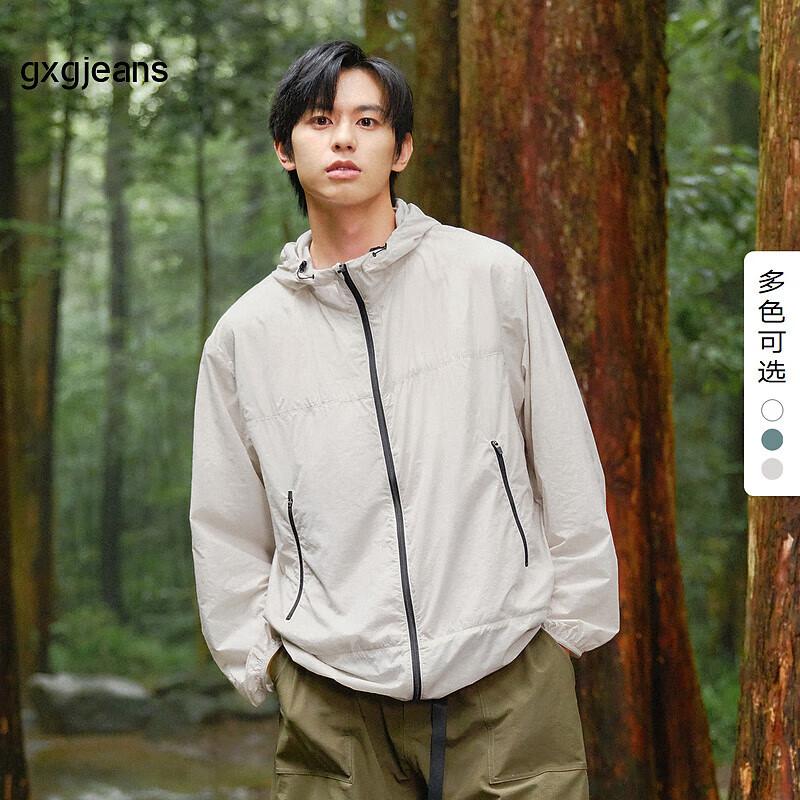 GXGJEANS Men s Lightweight UV Protection Hooded Jacket 165/S
