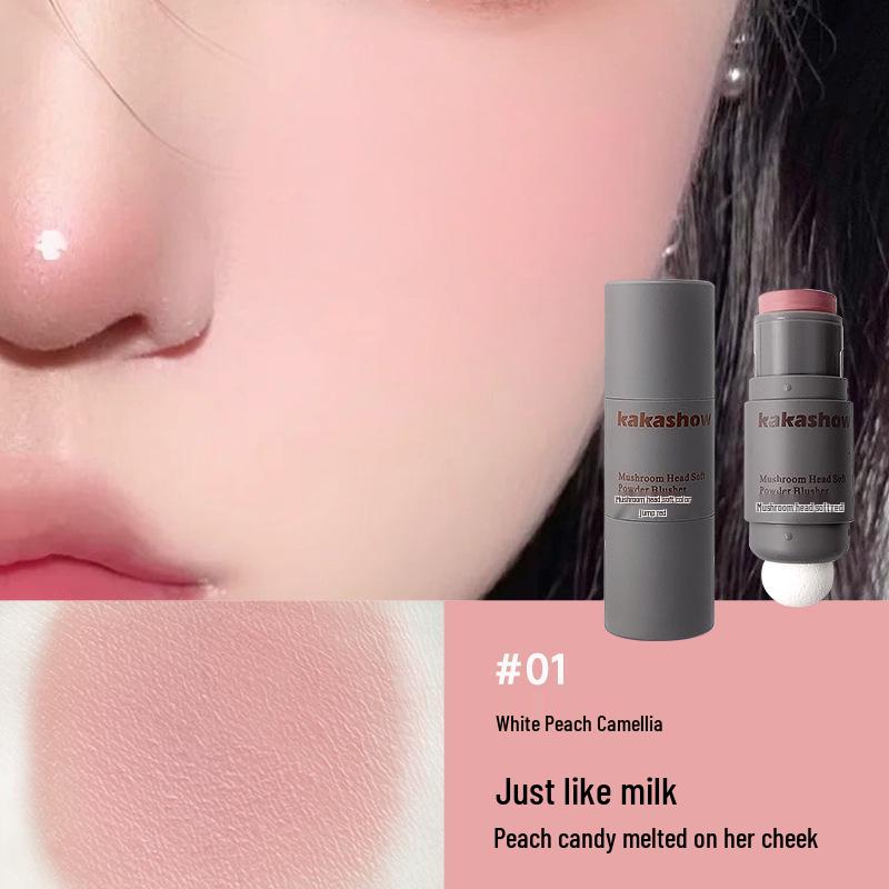 

Kakashow Mushroom Head Blush Cream - Soft, Matte, Natural Color for Easy Application