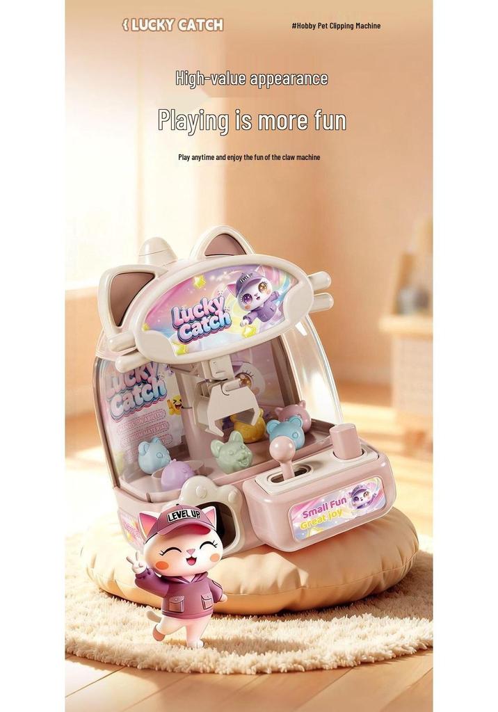 Mini Claw Machine for Kids - Educational Toy for Ball Catching and Fun