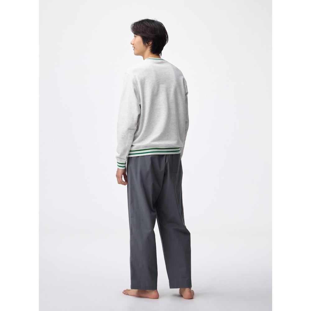 Gu By Uniqlo Cotton Blend Stretch Easy Pants