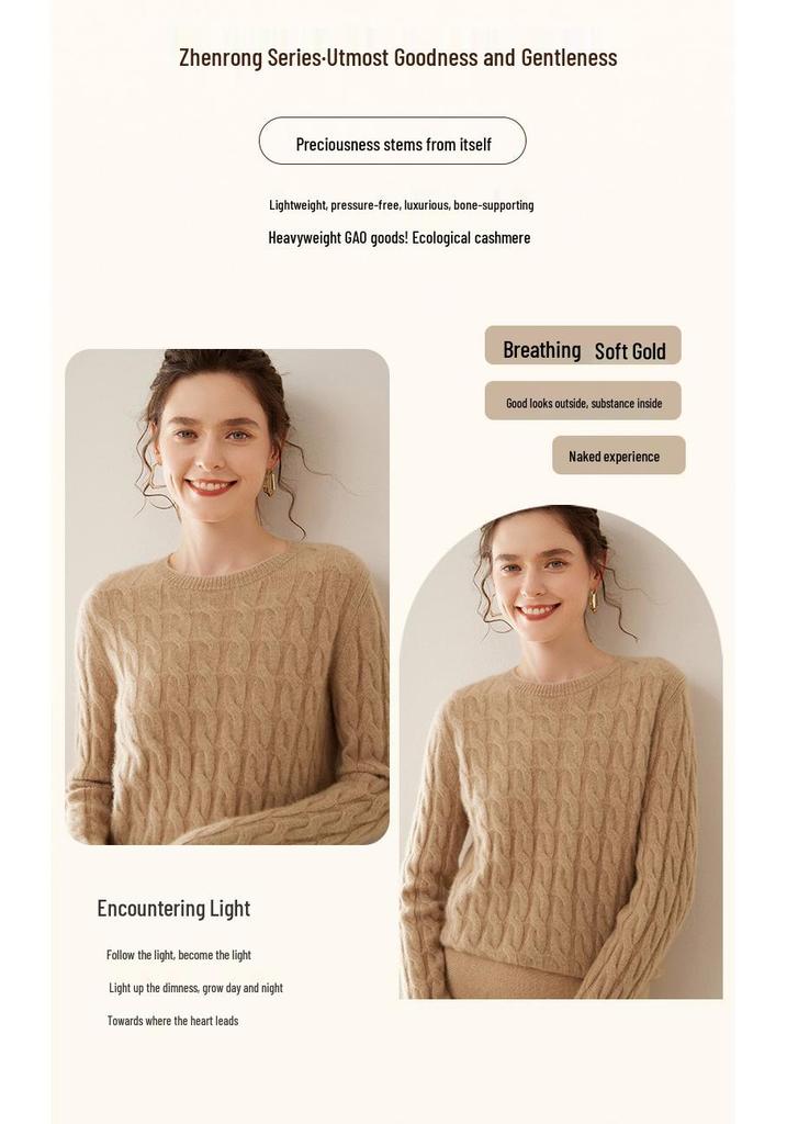 Women's Retro Cable Knit Cashmere Pullover - Soft, Skin-Friendly, Long-Sleeved, Round Neck Base Layer.