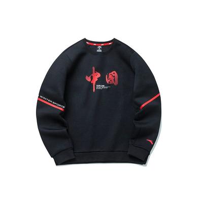 Anta Grafik Baskılı Bol Kesim Bisiklet Yaka Sweatshirt Erkek Üst Siyah 172147701-3