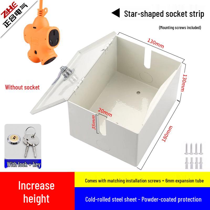 Anti-Theft Wall-Mountable Flame-Retardant Extension Cord and Power Strip Storage Box