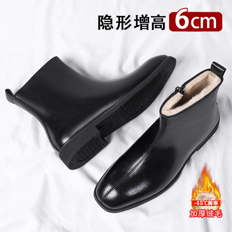 Chelsea boots men's winter velvet zipper British leather shoes men's high-top black inner height-increasing Martin boots men's