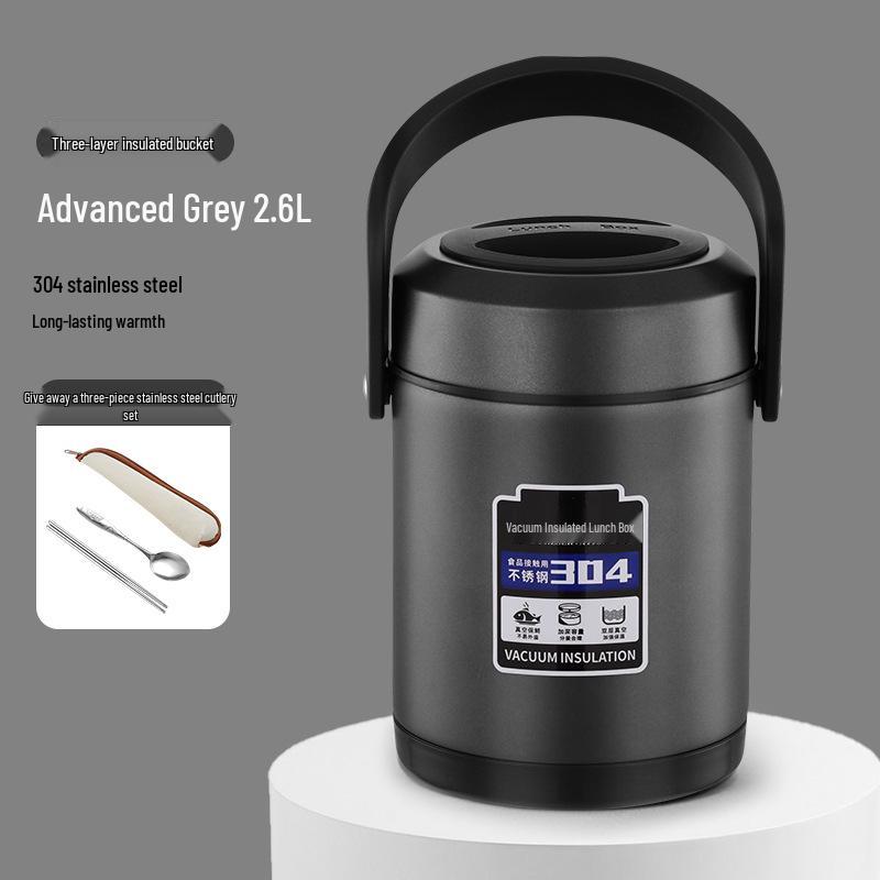 Durable Vacuum Insulated 304 Stainless Steel Lunch Box with Lid