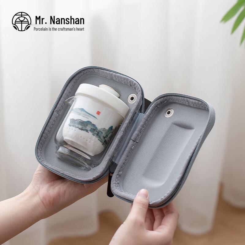 Nanshan Mr. Portable Ceramic Travel Tea Set