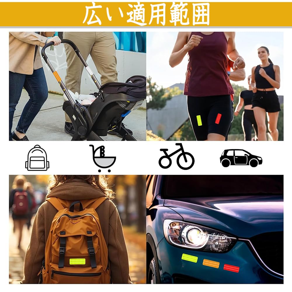 Phyxiul Reflective Stickers Bicycle Reflector 8cm X 3cm Pack of 10 Waterproof Reflective Stickers