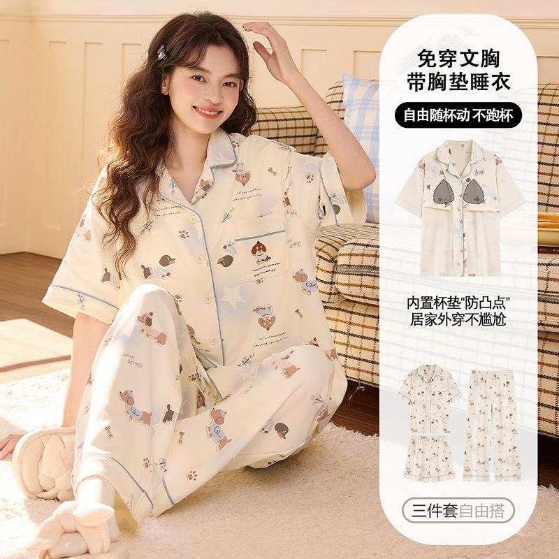Lapel Pajamas with Chest Pads for Women's Summer Cotton Thin Short-sleeved Shorts and Trousers Three-piece Loungewear Can Be Worn Outside
