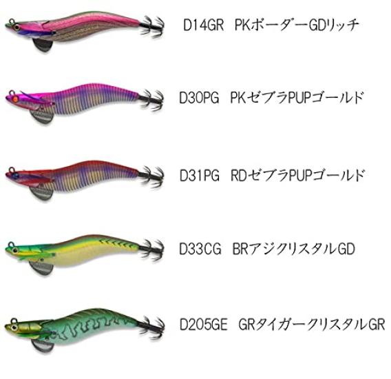 Fish League Köder Egi Dart Max D14GR 2571 2.5