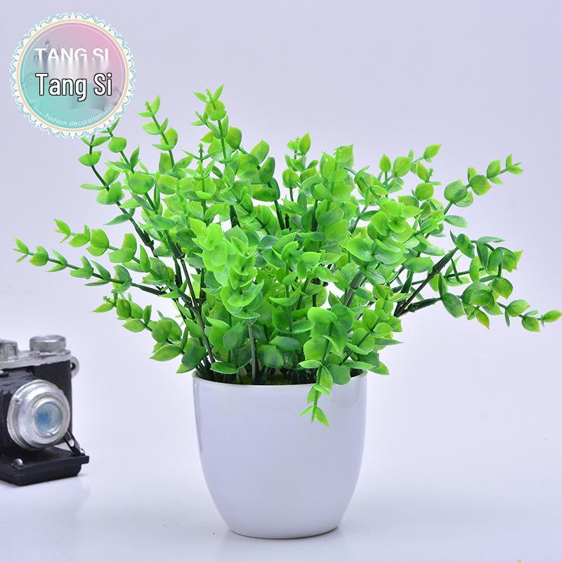 Artificial Potted Indoor Bonsai Plant Ornament - Fake Greenery and Flowers