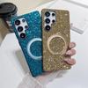 Für Samsung Galaxy S25 Ultra Magnetische Hülle mit Ständer Glitzer Galvanisiertes TPU+PC Handyhülle