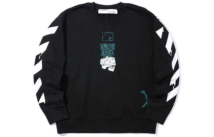 Свитшот OFF WHITE Dripping Arrows Incompiuto OMBA037R20E300051001 XS