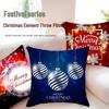 Christmas Festival Cushion Cover - Stylish Pillowcase for Bedroom, Living Room, or Sofa Decoration
