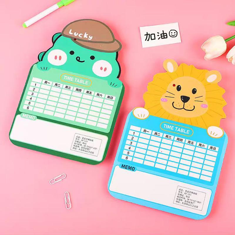 Children Cartoon Animal Erasable Drawing Board Toy Funny Early Education Double-sided Paperboard Writing Graffiti Drawing Boards