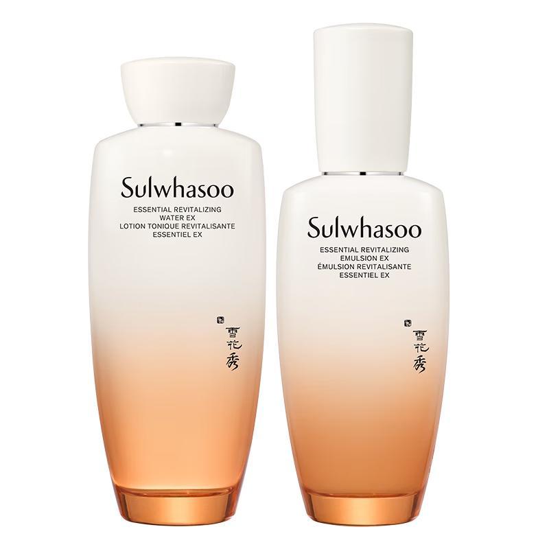 Подарочный набор Sulwhasoo Luminous Skincare