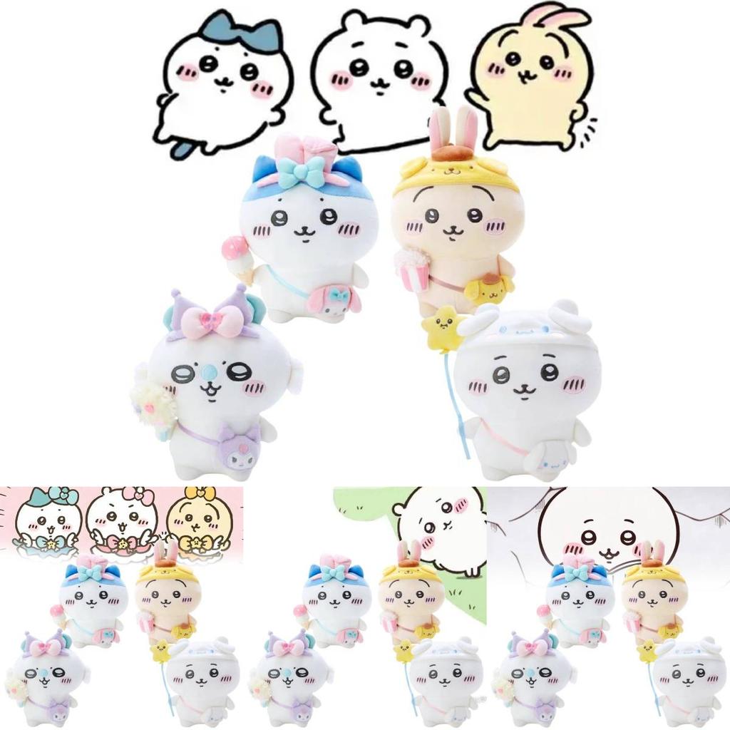 Adorable 20cm Self-mocking Bear Cinnamon Dog Plush Toy Cute Plush Hanging Ornament