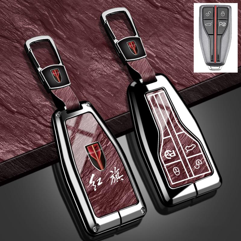 New Fashion Auto Key Fob Cover Case Fit For Hongqi Hs5 H5 H9 Series Hs7 H7 Series L5 Hs3 L9 Series Zinc Alloy Tpu Stone Pattern Protector Key Ring