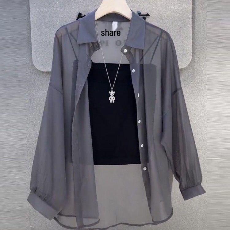 

Women s Summer Gray Ice Silk Sun Protection Cardigan: Lightweight Drape Cover-up Top M (suitable for 90-100 jin)