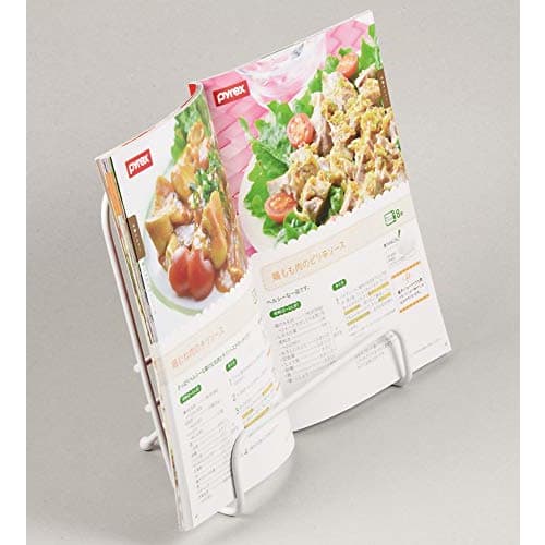 Pearl Metal Recipe Stand, White, 22.5cm Wide, Bran Kitchen, HB-4444