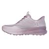 Skechers Womens/Ladies Switch Back Mist Hiking Shoes