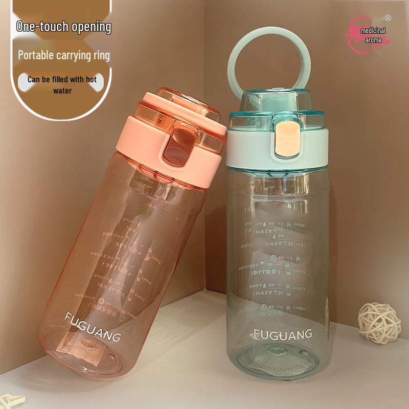Quxing Q25I78 Portable Heat-Resistant Glass Water Bottle