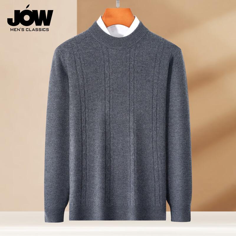 JOW Men's Jacquard Merino Wool Blend Pullover Sweater