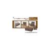 YAMAZEN Anywhere Storage Box, Shallow Type, with Lid, Set of 2, Brown YTCF-2PAFBR