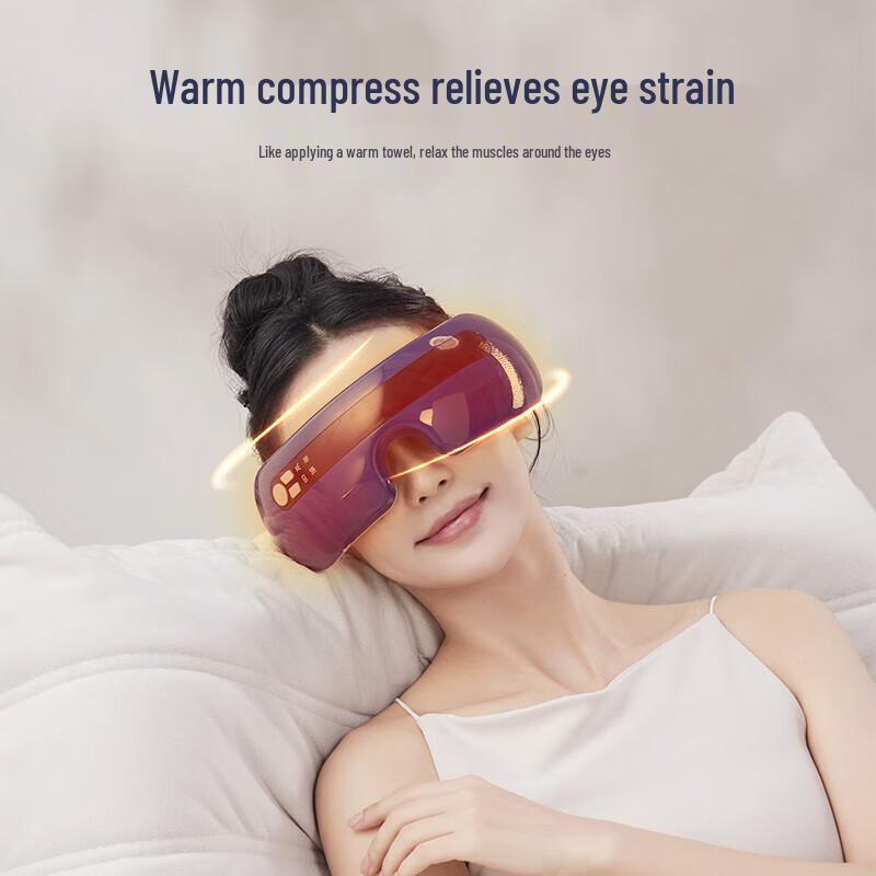 Jiancheng Smart Eye Massager with Steam & Atomization HY205