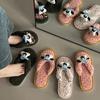 Cute Dog Cartoon Toe Flat Bottom Fluffy Shoes Autumn and Winter Fashion Versatile Home Indoor Girls Flip-flops