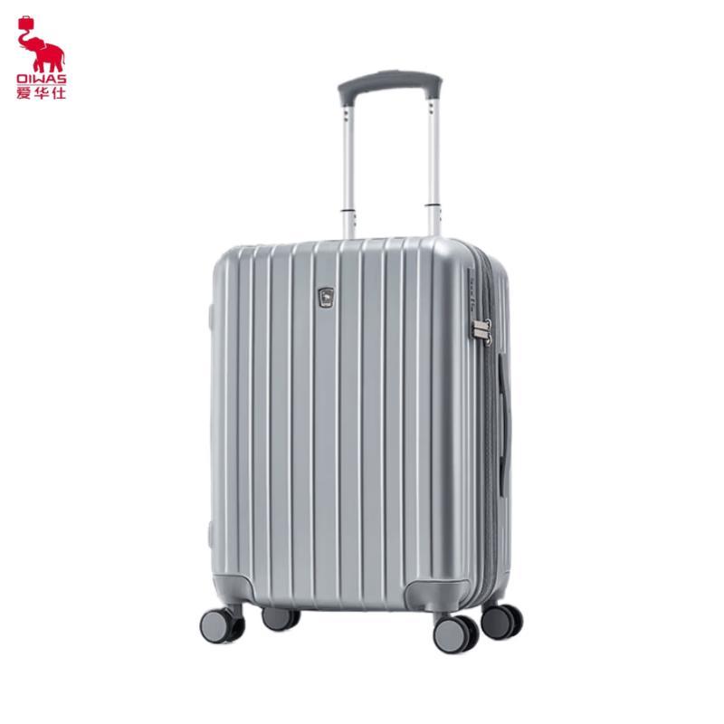 OIWAS OCX6182 Expandable 3D Textured ABS+PC Luggage