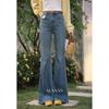 Women's Blue High-Waisted Straight Slim Flared Jeans